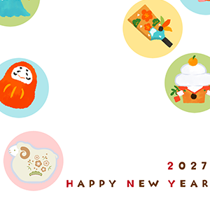 2027未フォト年賀状・077