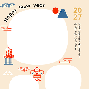 2027未フォト年賀状・087