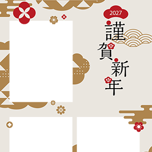 2027未フォト年賀状・093