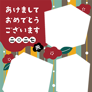 2027未フォト年賀状・094