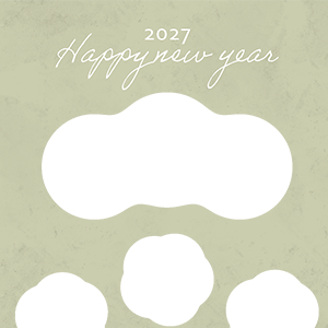 2027未フォト年賀状・101
