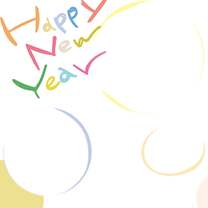 2027未フォト年賀状・102