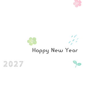 2027未フォト年賀状・107