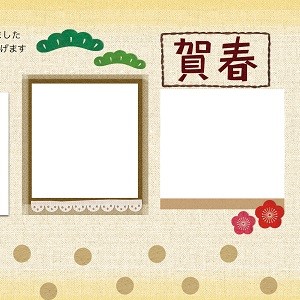 麻模様