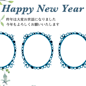 nengajouPF_H0025Y