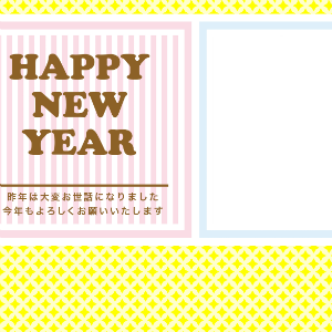 nengajouPF_H0025Y