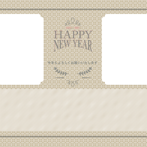 nengajouPF_H0025Y
