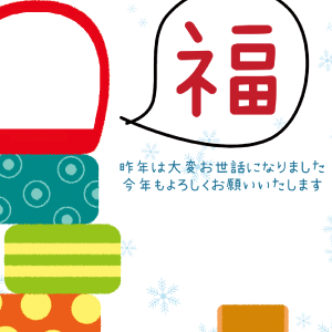 だるま落とし