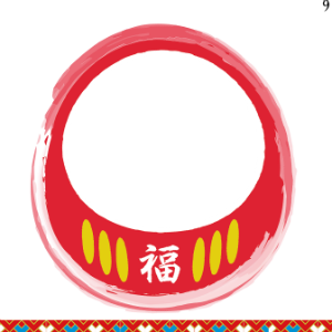 nengajouPF_V0016Y