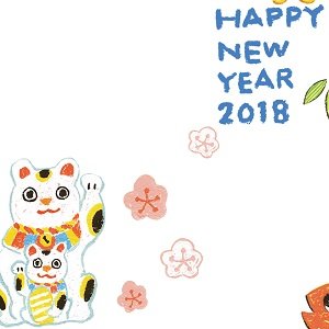 新春萬福