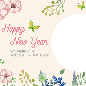 nengajouPF_H0025Y