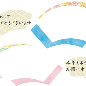 nengajouPF_H0025Y