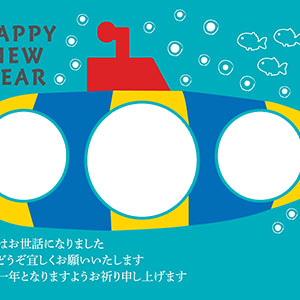 nengajouPF_H0025Y