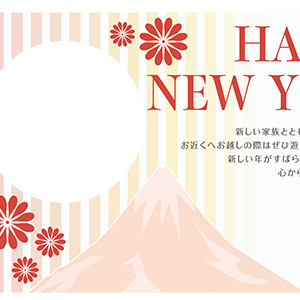 nengajouPF_H0025Y