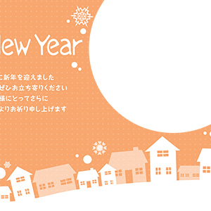 nengajouPF_H0025Y