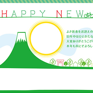 nengajouPF_H0025Y