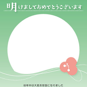 浅緑色*お月様