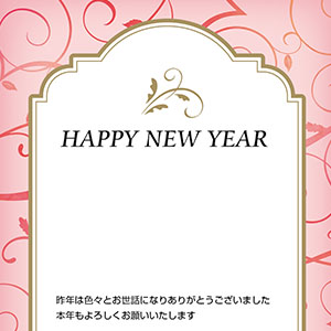 HAPPY NEW YEAR_桃色*蔦