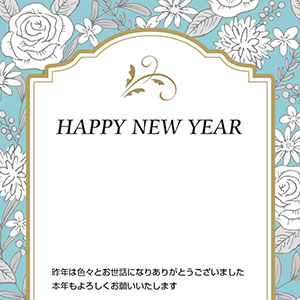 HAPPY NEW YEAR_浅葱色*花