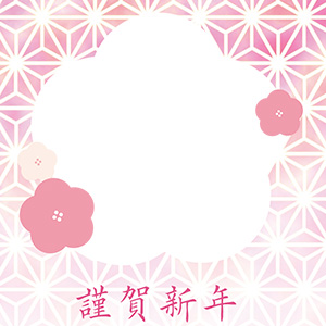 梅の花_麻の葉文様
