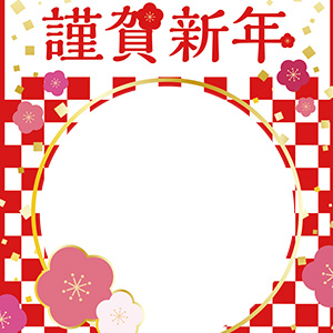 紅白市松_舞い散る梅と金粉