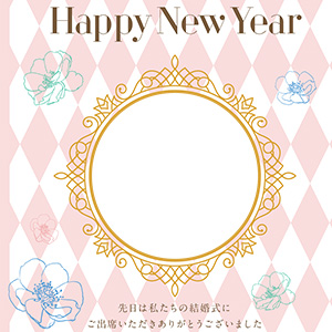 結婚式お礼_キュート