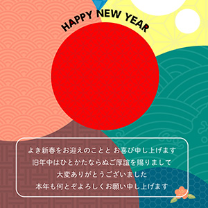 色とりどりの和文様