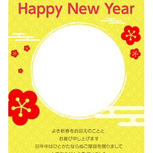 HAPPY NEW YEAR_日の出