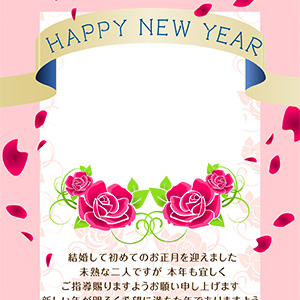 新婚_舞い散る薔薇