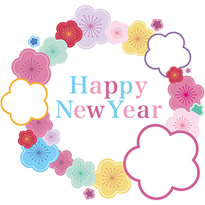 HAPPY NEW YEAR_梅の環