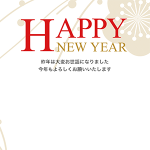 HAPPY NEW YEAR_赤と金
