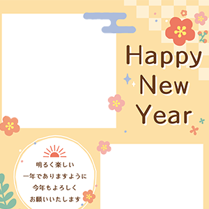 かわいい梅の花