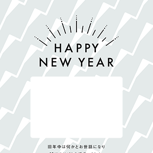 Happy New Year_ギザギザ模様