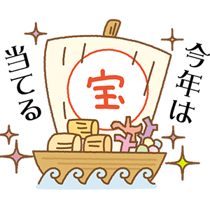 ひとこと・03