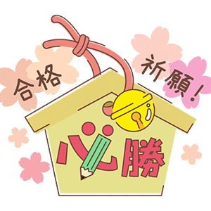 ひとこと・05