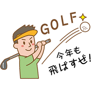 ひとこと・07