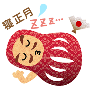 ひとこと・09
