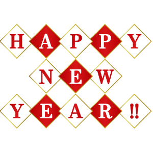 Happy New Year・12
