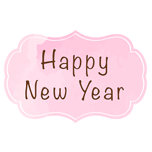Happy New Year・18