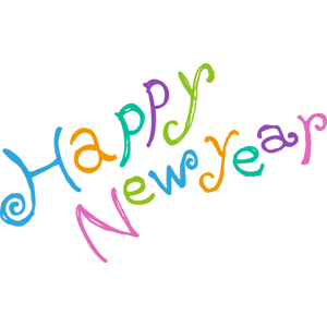 nengastamp_newyear6