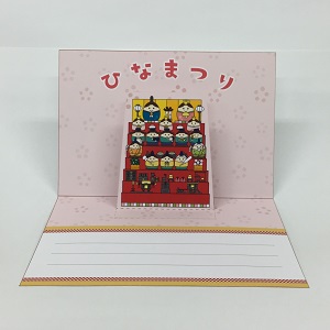ひなまつりポップアップカード_02