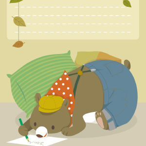 冬眠前のお手紙