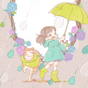 入梅の候（にゅうばいのこう）