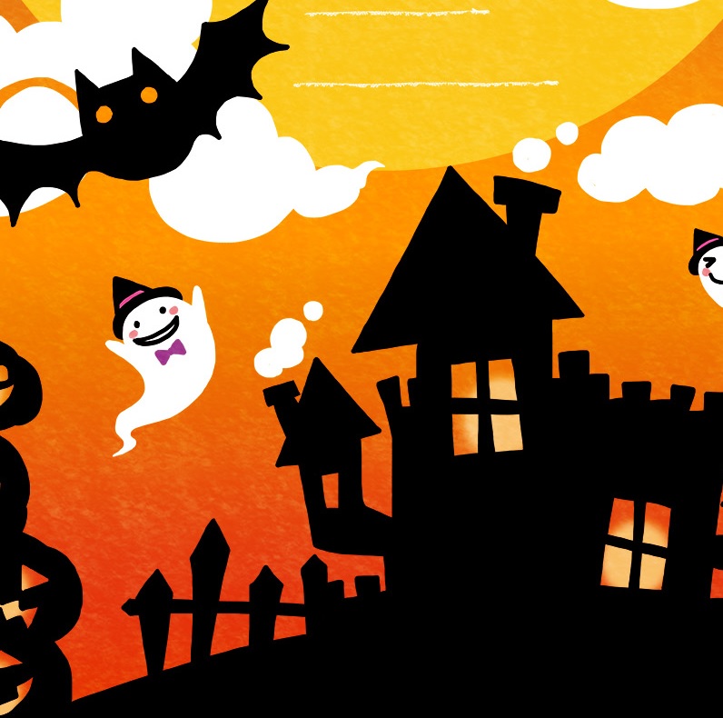 Happy Halloween