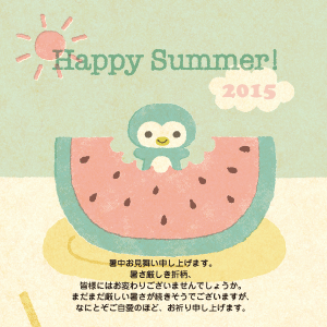 すいかサマー