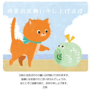 ねこにも蚊取り線香
