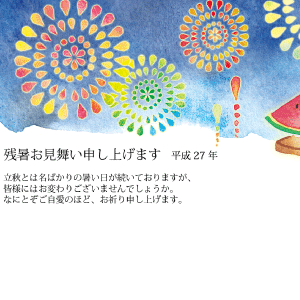 花火大会にはスイカ