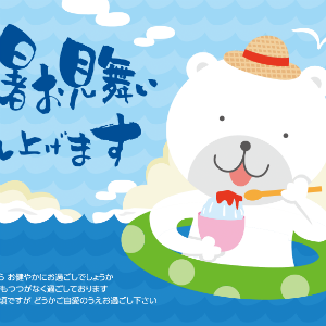 暑中見舞い_01