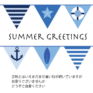 暑中見舞い_02