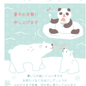 暑中見舞い_09